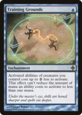 Training Grounds card image