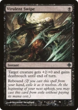 Virulent Swipe card image