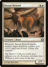 Bazaar Krovod card image