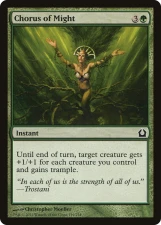 Chorus of Might card image