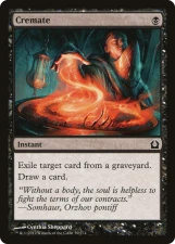 Cremate card image