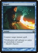 Dispel card image