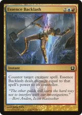 Essence Backlash card image