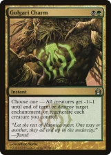 Golgari Charm card image