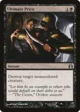 Ultimate Price card image
