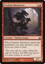 Viashino Racketeer card image