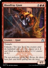 Bloodfray Giant card image
