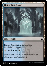 Dimir Guildgate card image