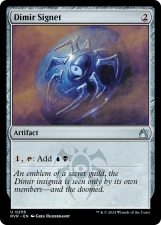 Dimir Signet card image