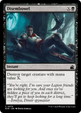 Disembowel card image