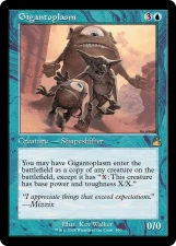Gigantoplasm card image
