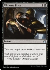 Ultimate Price card image