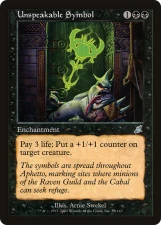 Unspeakable Symbol card image