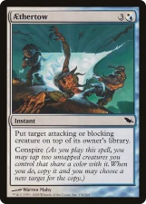 Aethertow card image