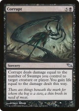 Corrupt card image