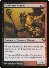 Cultbrand Cinder card image