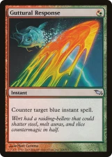 Guttural Response card image