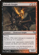 Kulrath Knight card image