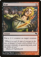 Scar card image