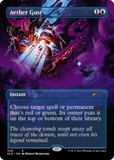 Aether Gust card image