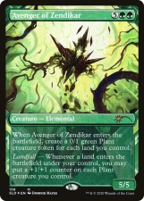 Avenger of Zendikar card image
