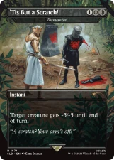 Dismember card image