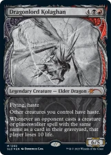 Dragonlord Kolaghan card image