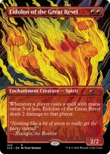Eidolon of the Great Revel card image