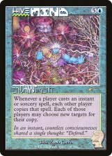 Hive Mind card image