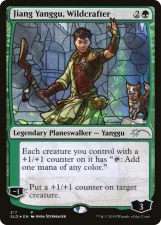 Jiang Yanggu, Wildcrafter card image