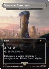 Karn’s Bastion card image