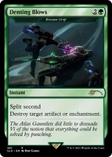 Krosan Grip card image