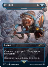 Rewind card image