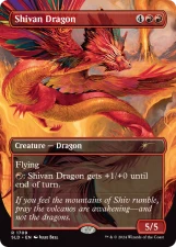 Shivan Dragon card image