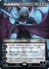 Sorin Markov card image