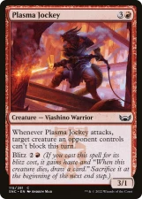 Plasma Jockey card image