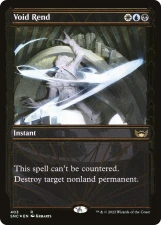 Void Rend card image