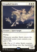 Drogskol Cavalry card image