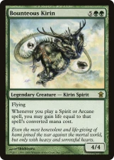 Bounteous Kirin card image