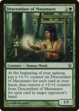 Descendant of Masumaro card image