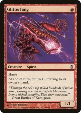 Glitterfang card image