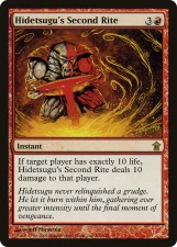 Hidetsugu’s Second Rite card image