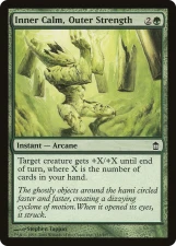 Inner Calm, Outer Strength card image