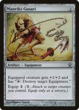 Manriki-Gusari card image