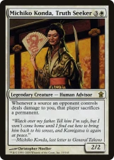 Michiko Konda, Truth Seeker card image