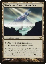 Mikokoro, Center of the Sea card image