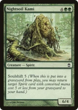 Nightsoil Kami card image