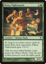 Okina Nightwatch card image