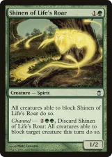 Shinen of Life’s Roar card image