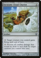 Soratami Cloud Chariot card image